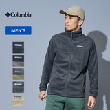 Columbia(コロンビア) 【24秋冬】スティーンズ マウンテン フルジップ 2.0 メンズ WE3220 フリースジャケット(メンズ)