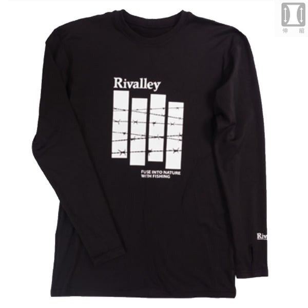 リバレイ(Rivalley) RV ウォームロングTシャツ 5311 フィッシングシャツ