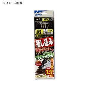 オーナー針 落し込み剛サビキ４本 フラッシャー＆サバ皮 鈎７ハリス１０ No.33456