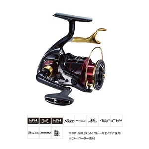 シマノ(SHIMANO) 17 BB-X ハイパーフォース C3000DXGSR 037695｜アウトドア用品・釣り具通販はナチュラム