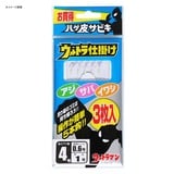 大阪漁具(OGK) ウルトラ仕掛け(ハゲ皮サビキ3枚入) US176 仕掛け