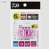 ダイワ(Daiwa) クリスティア 快適ワカサギ仕掛けSS 速攻 マルチキツネ型 ケイムラ金針 07348013 ワカサギ仕掛け