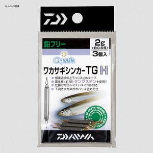 ダイワ(Daiwa) クリスティア ワカサギシンカーTG 04921662