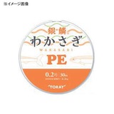 東レモノフィラメント(TORAY) 銀鱗 わかさぎ PE 30m   ワカサギ用ライン