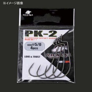 イチカワフィッシング(ichikawafishing) PK-2(オフセットフック)