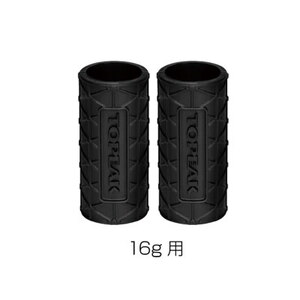 TOPEAK（トピーク) ＣＯ２ スリーブ １６ｇ （２個セット） YPP19900