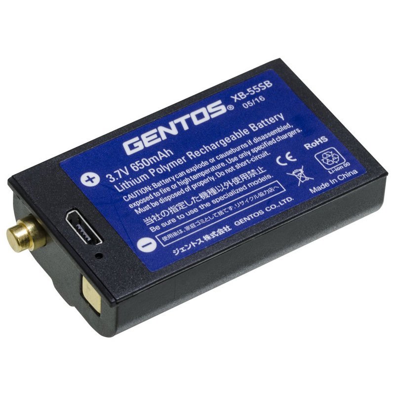 Gentos ジェントス Xb 555lr用充電池式 Xb 55sb アウトドア用品 釣り具通販はナチュラム