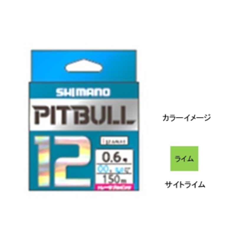 シマノ(SHIMANO) PL-M52R PITBULL(ピットブル)12 150m 57248｜アウトドア用品・釣り具通販はナチュラム