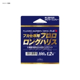 ヤマトヨテグス(YAMATOYO) フロロロングハリス 100m   ハリス100m以上