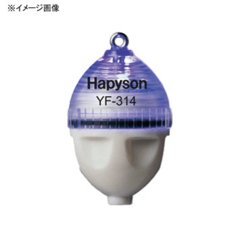 ハピソン(Hapyson) かっ飛びボール カン付タイプ ファストシンキング FS YF-315｜アウトドア用品・釣り具通販はナチュラム