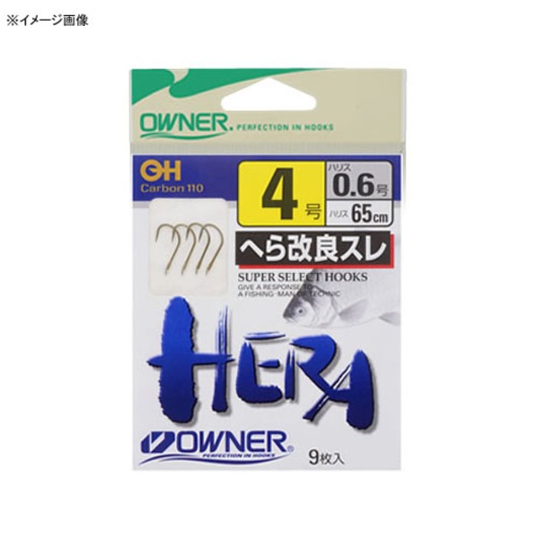 オーナー針 OHへら改良スレ (手巻) NO.40575 へら用品