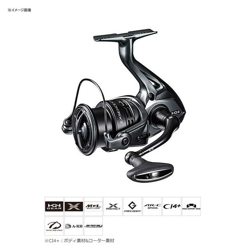 Shimano 20 Exsence BB 4000MXG Right Handle Spinning Reel in the Box