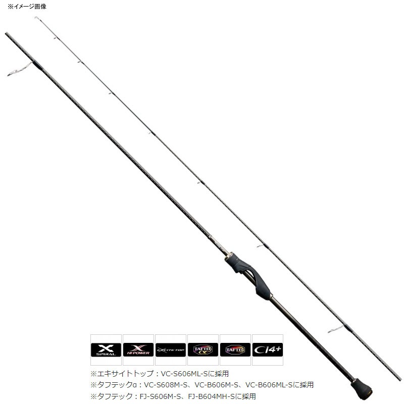 シマノ(SHIMANO) ソレア CI4+ ディープアジング VC B606MS 387677