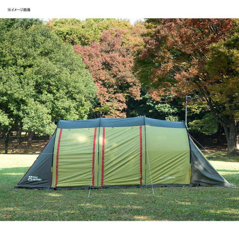 TENT FACTORY(テントファクトリー) フォーシーズン トンネル 2ルームテント L  TF-4STU2-NL｜アウトドア用品・釣り具通販はナチュラム