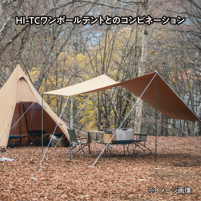 TENT FACTORY(テントファクトリー) Hi-TCヘキサタープ470 TF