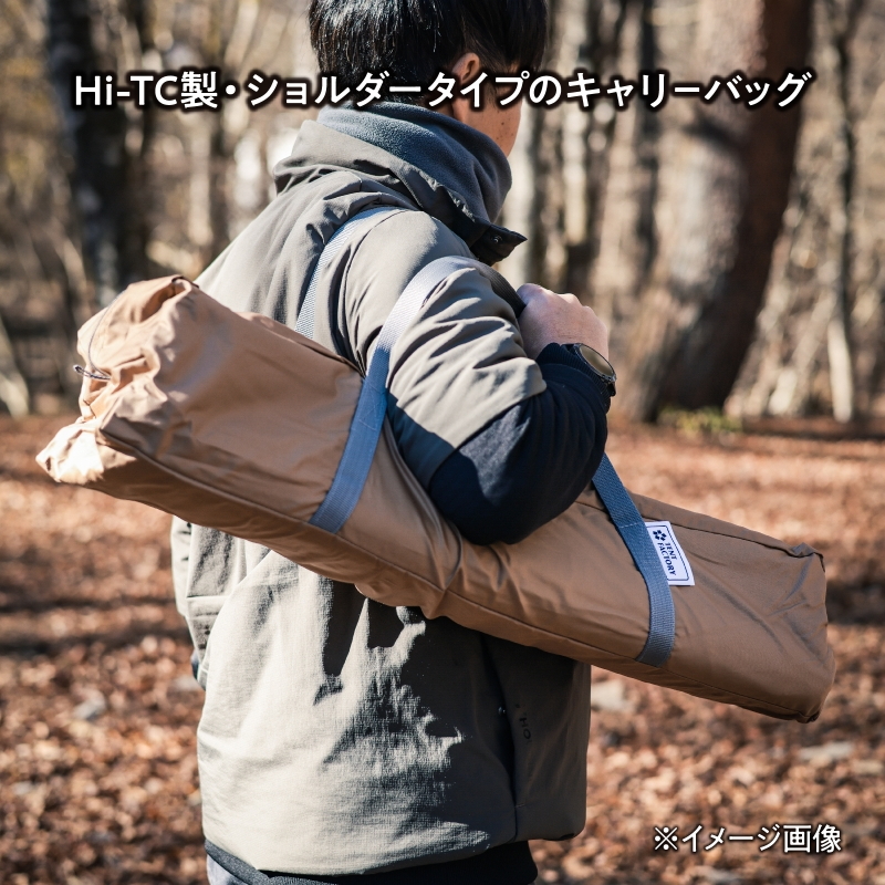 TENT FACTORY テントファクトリー TCタープ470 MG 470×420cm TF-TCHT470 【数量は多】