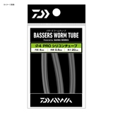 ダイワ(Daiwa) バザーズワームチューブ 07310054 ルアー用フィッシングツール