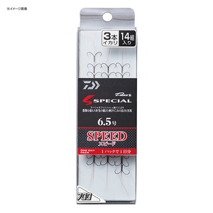 ●サイズ：7.0号●ハリス号数：1.2号●入数：14本D-MAXSPECIAL 3