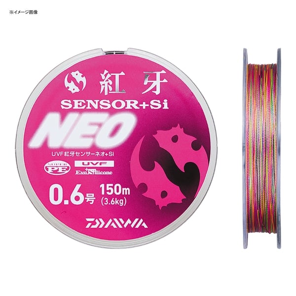 ダイワ(Daiwa) UVF紅牙センサーNEO+Si 300m 07303132 タイラバ用PEライン