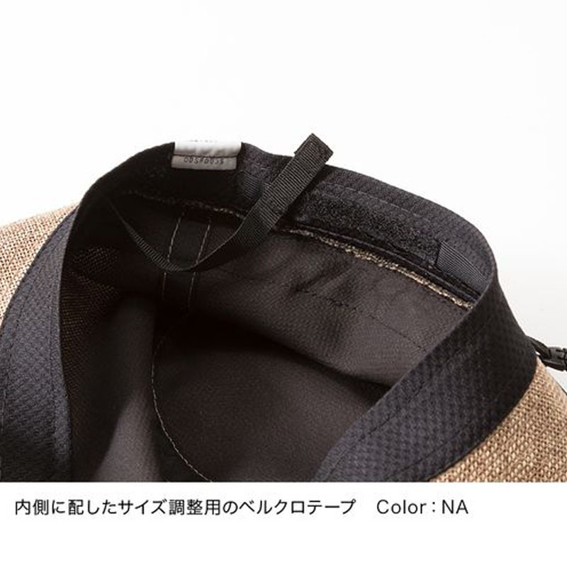 The North Face ザ ノースフェイス Kid S Hike Hat キッズ ハイク ハット Nnj010 アウトドアファッション ギアの通販はナチュラム