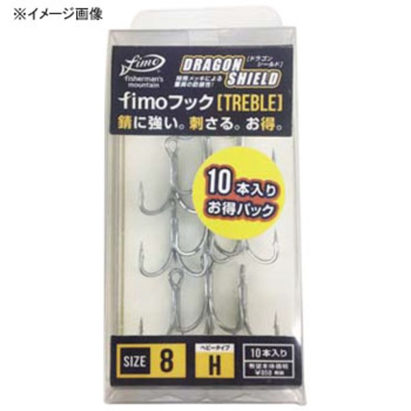 fimo(フィーモ) fimoフック Hタイプ   トリプルフック