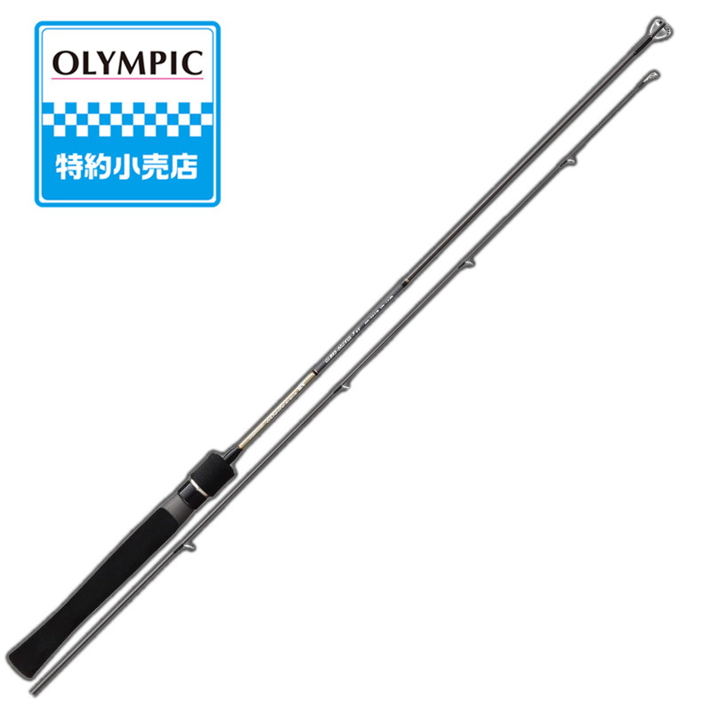 オリムピック(OLYMPIC) BELLEZZA(ベレッツァ) RV GLBRS-672SUL-S G08648｜アウトドア用品・釣り具通販はナチュラム