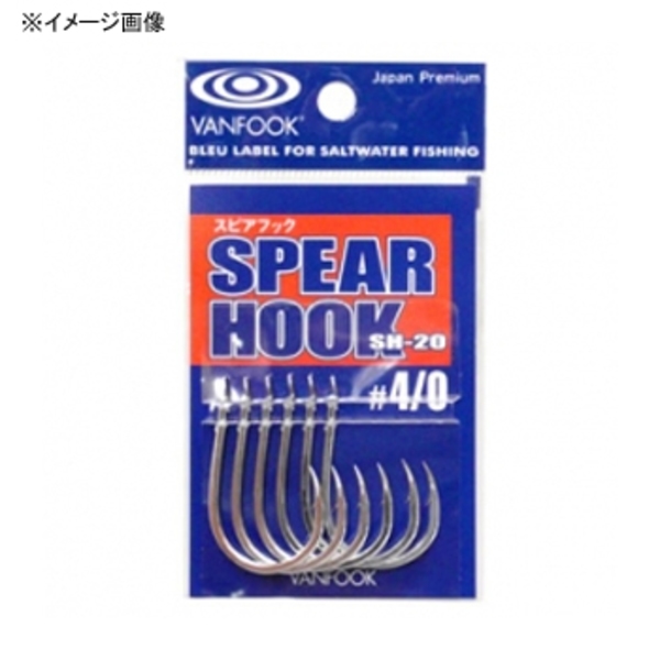 ヴァンフック(VANFOOK) スピア SH-20 シングルフック