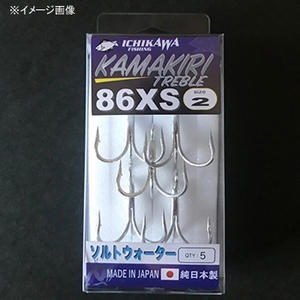 イチカワフィッシング(ichikawafishing) カマキリトレブル 86XS