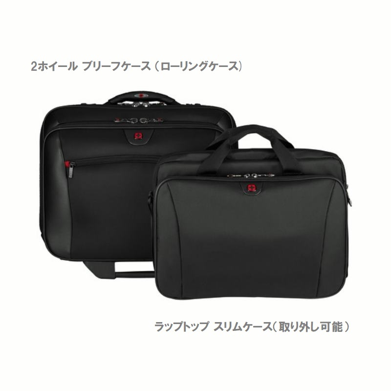 Swiss Gear WENGER スーツケース ブリーフケース ビジネス 旅行 - バッグ