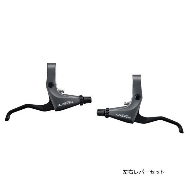 シマノ(SHIMANO)/サイクル デュアルピボット左右ブレーキレバ-セット 自転車/サイクル BL-R2000 ブレーキ関連