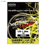 ゴーセン(GOSEN) WILD JERK EGI(ワイルドジャークエギ) リーダー 30m GS33320 エギング用ショックリーダー