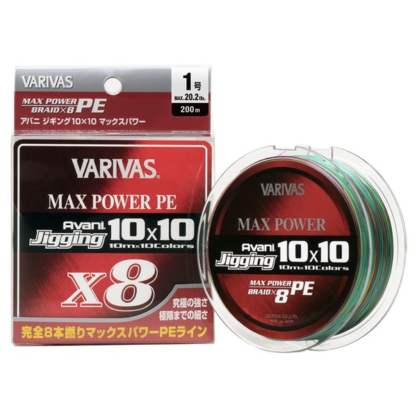 バリバス(VARIVAS) バリバス アバニジギング10×10 マックスパワーPE X8 400m   ジギング用PEライン