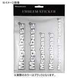 メガバス(Megabass) EMBLEM STICKER 00000039854 ステッカー