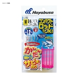 ハヤブサ(Hayabusa) コンパクトロッド かんたんサビキ釣りセット ピンクスキン 5本鈎 HA177 仕掛け