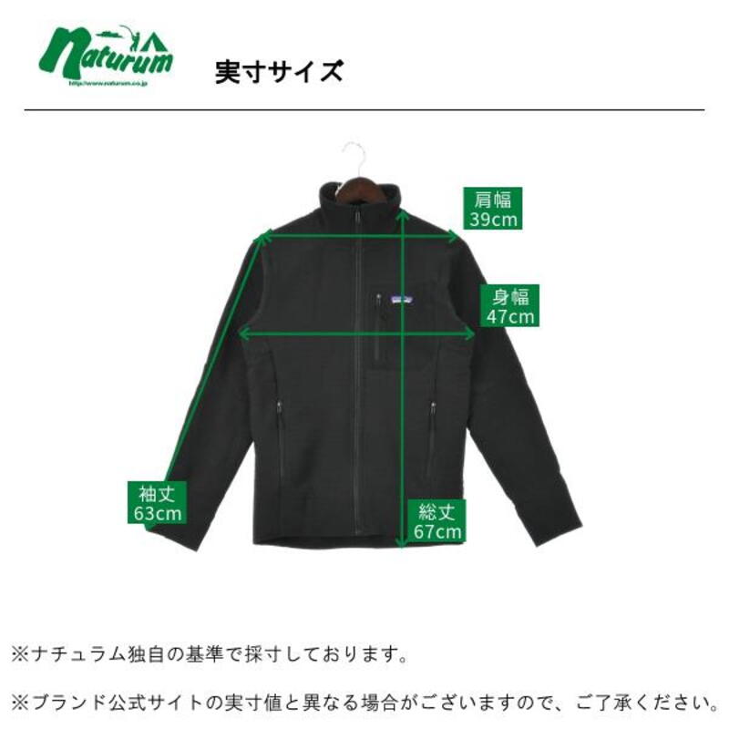 パタゴニア(patagonia) 【22秋冬】M's R2 TechFace Jacket(メンズ R2テックフェイス ジャケット) 83625 ｜アウトドアファッション・ギアの通販はナチュラム