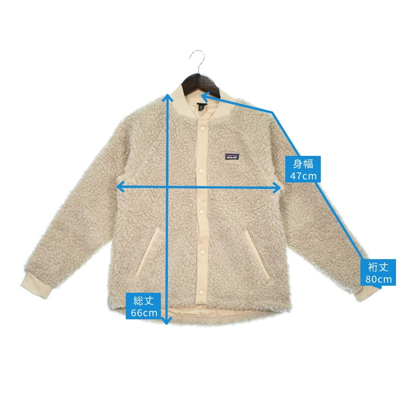 パタゴニア(patagonia) Retro-X Bomber Jacket(レトロX ボマー