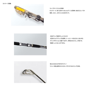 Dショッピング ダイワ Daiwa ジグキャスター Tm 100m 3 カテゴリ ロッド 釣竿 その他の販売できる商品 ナチュラム ドコモの通販サイト