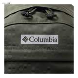 Columbia(コロンビア) ATNA DASH 27L BACKPACK(アトナ ダッシュ 27L