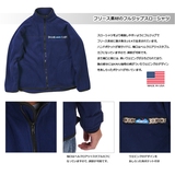 KAVU(カブー) Freece F/Z Throw shirts(メンズ フリース フルジップ