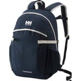 HELLY HANSEN(ヘリーハンセン) FJORDLAND 28(フィヨルドランド 28) HOY91707 20～29L