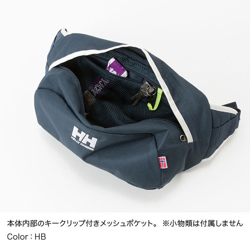 HELLY HANSEN(ヘリーハンセン) FJORDLAND HIP BAG(フィヨルドランド