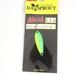 DAYSPROUT(ディスプラウト) メッシュ １．１ｇ ＃１８ グリーンパール