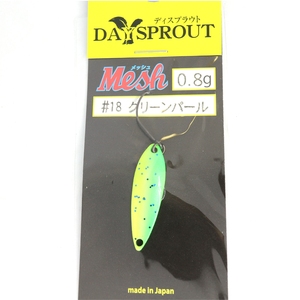 DAYSPROUT(ディスプラウト) メッシュ ０．８ｇ ＃１８ グリーンパール