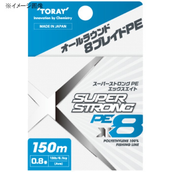 東レモノフィラメント(TORAY) スーパーストロングPE ×8 150m F72Q オールラウンドPEライン