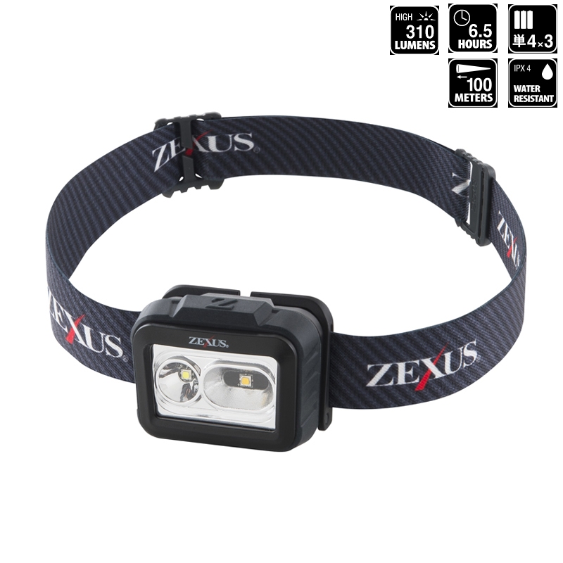 ZEXUS(ゼクサス) ZX-180 白色・電球色照射モデル 最大240ルーメン 
