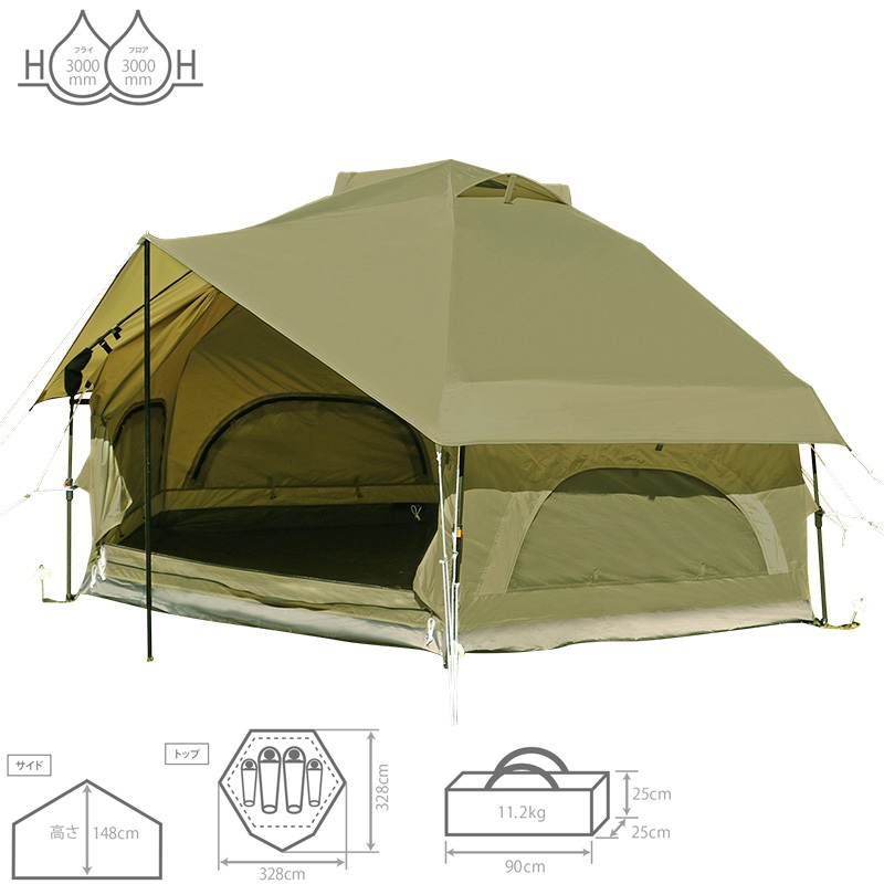 DOD(ディーオーディー) キノコテント ワンタッチ寝室用テント T4 