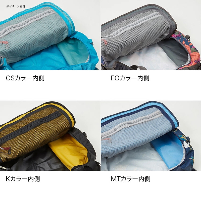 THE NORTH FACE(ザ・ノース・フェイス) K NYLON DUFFEL 50(ナイロン ダッフル 50 キッズ) NMJ81800 ｜アウトドアファッション・ギアの通販はナチュラム