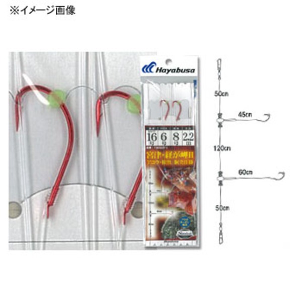 船匠 センショウ 宮津 経が岬2 アコウ 根魚 Tf5 アウトドア用品 釣り具通販はナチュラム