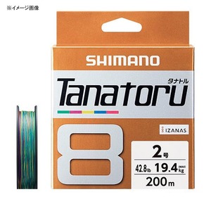 シマノ(SHIMANO) PL-F88S TANATORU(タナトル) 8 500m 647825