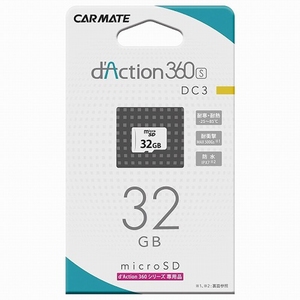 カーメイト(CAR MATE) microSD 32GB DC3